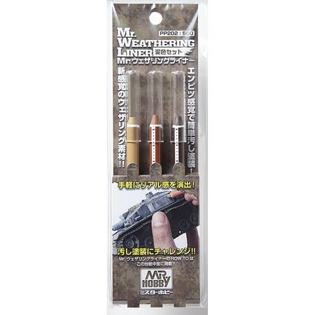 Gunze Weathering Liner 02 Mud Color Set GUZPP202
